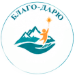 Благо — Дарю